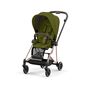 CYBEX Mios Seat Pack - Khaki Green in Khaki Green large image number 2 Small