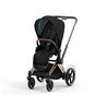 CYBEX e-Priam Travel System in  large image number 1 Small