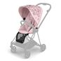 CYBEX Mios 2  Seat Pack - Pale Blush in Pale Blush large image number 1 Small